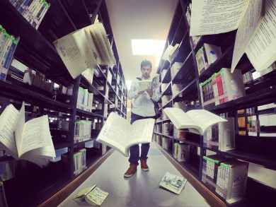 library-1269924_1280
